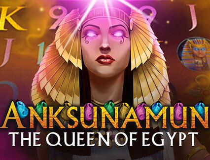 Anksunamun the Queen of Egypt
